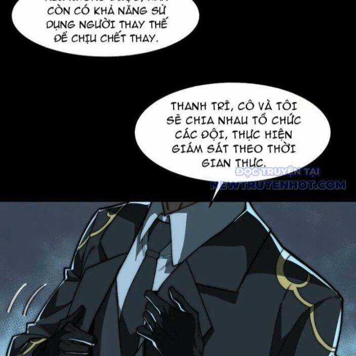 Ta Sáng Tạo Truyền Thuyết Đô Thị Chương 84 trang 13