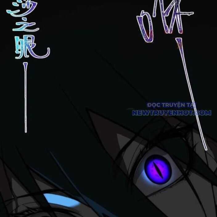 Ta Sáng Tạo Truyền Thuyết Đô Thị Chương 86 trang 62