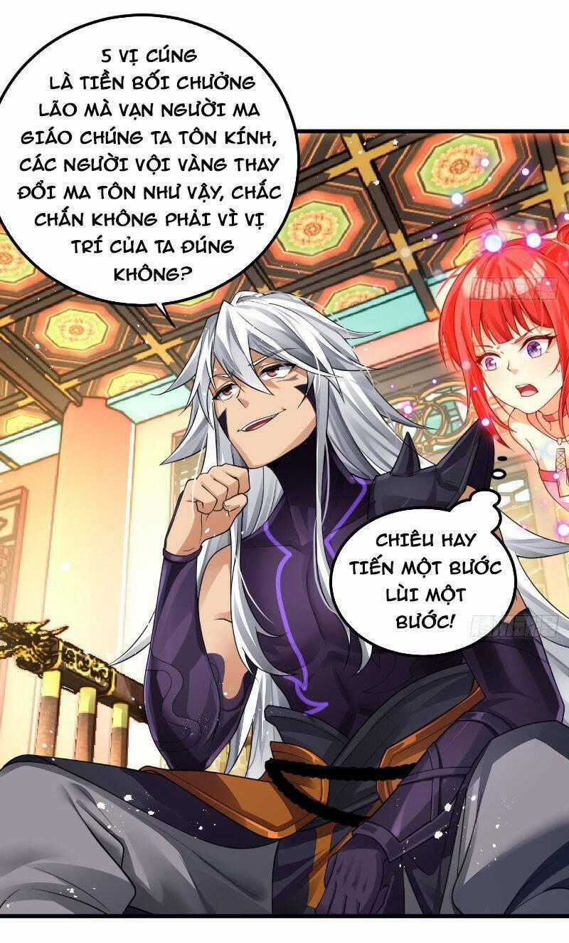 Ta Sao Chép Kỹ Năng Vô Địch Ở Thế Giới Khác Chapter 4 trang 0