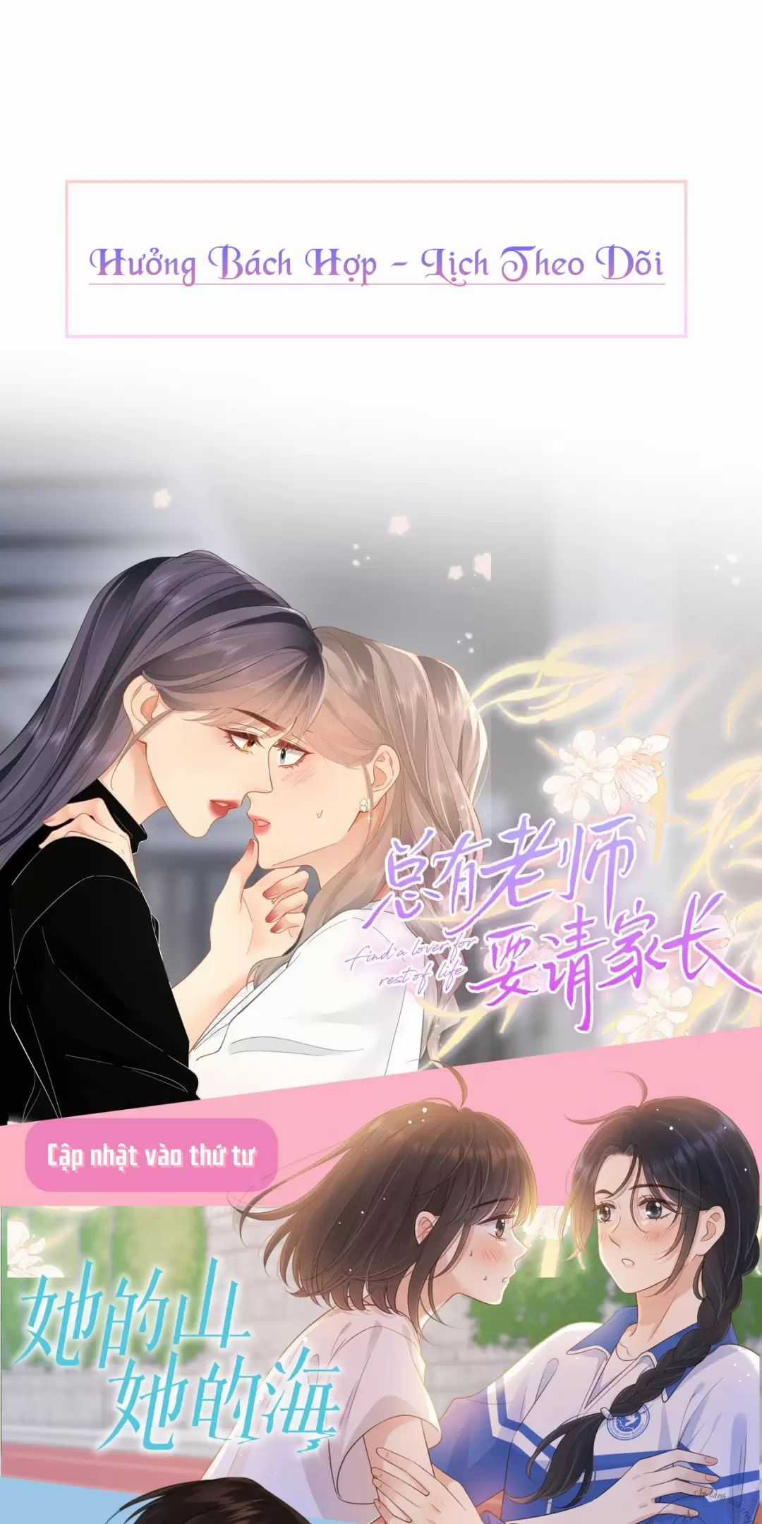 Ta Thân Ái Pháp Y Tiểu Thư Chapter 56 trang 28