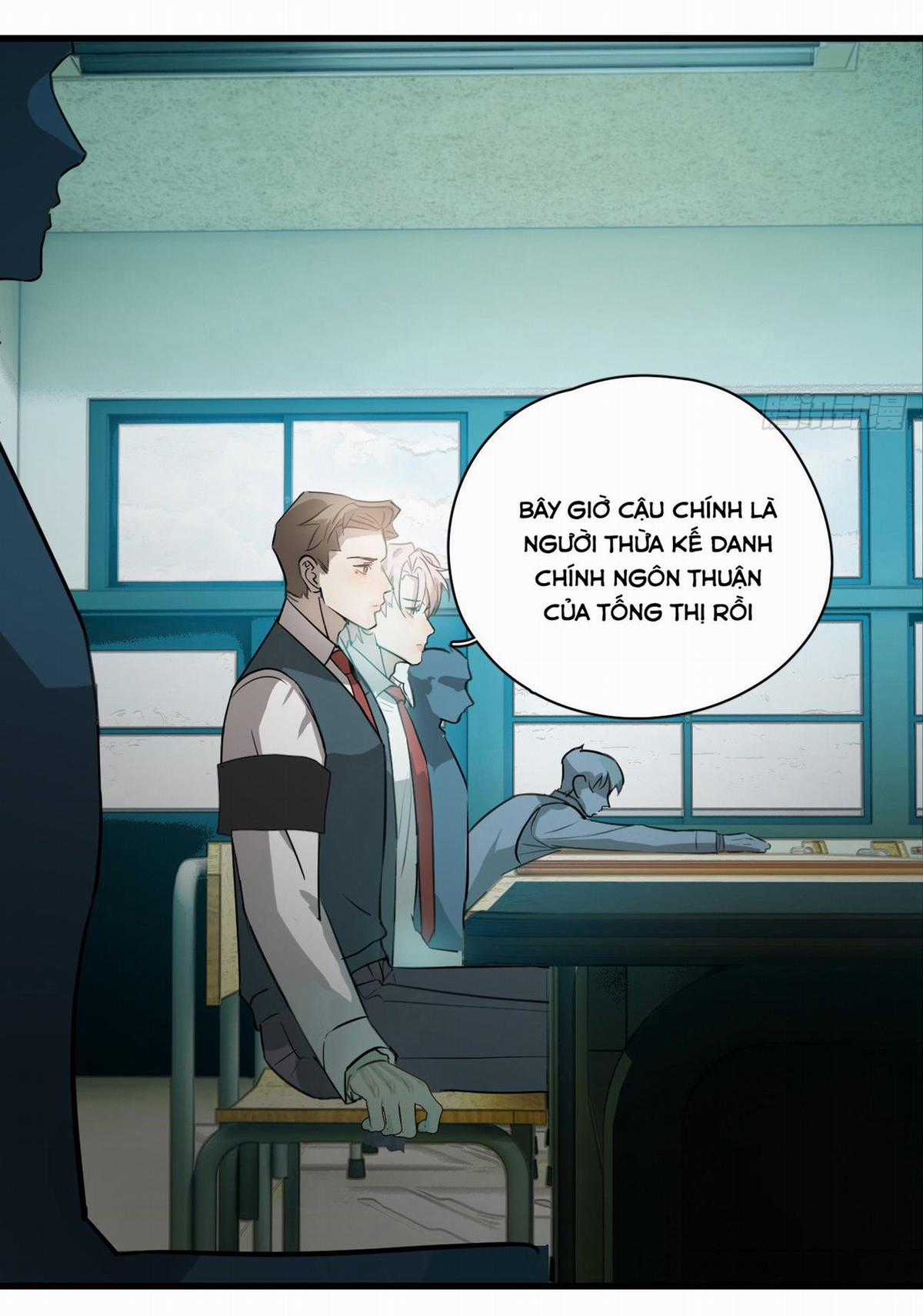 Tà Thần Của Riêng Tôi Chapter 6 trang 0
