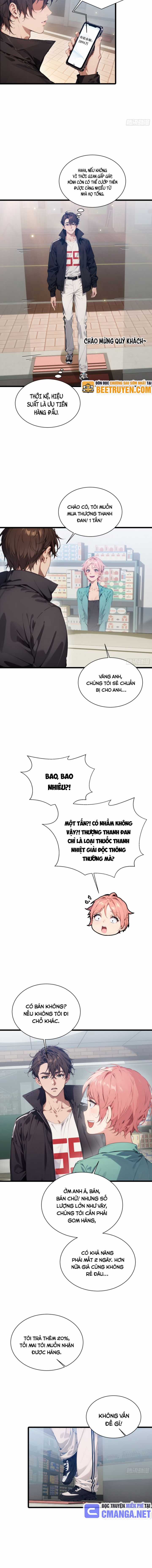 Tà Thần Giáng Thế, Ta Có Một Tòa Đại Hung Ngục Chapter 11 trang 3