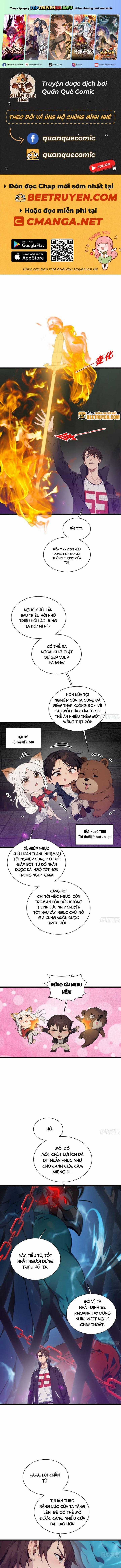Tà Thần Giáng Thế, Ta Có Một Tòa Đại Hung Ngục Chapter 12 trang 0