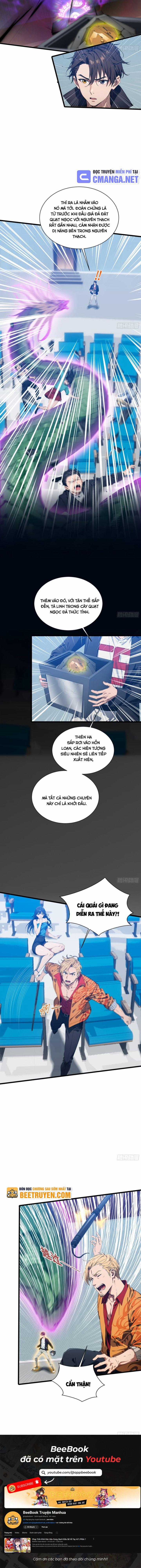 Tà Thần Giáng Thế, Ta Có Một Tòa Đại Hung Ngục Chapter 12 trang 6