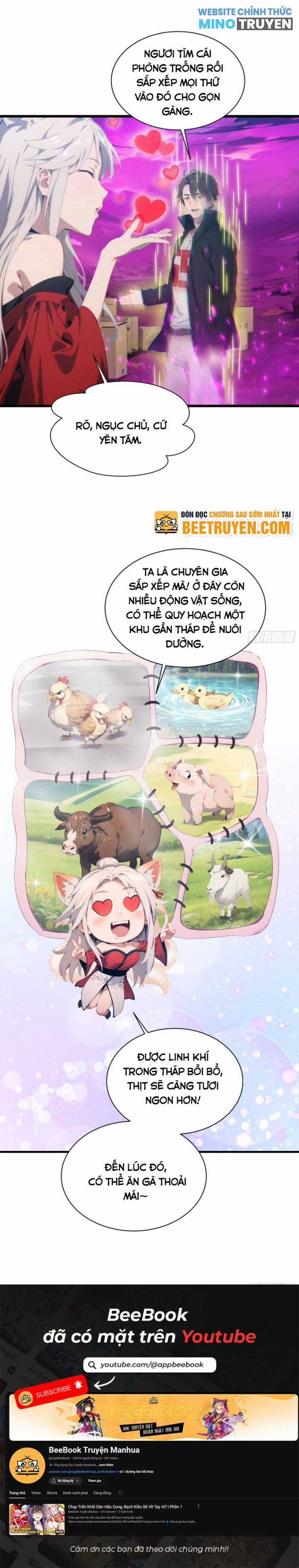 Tà Thần Giáng Thế, Ta Có Một Tòa Đại Hung Ngục Chapter 13 trang 7