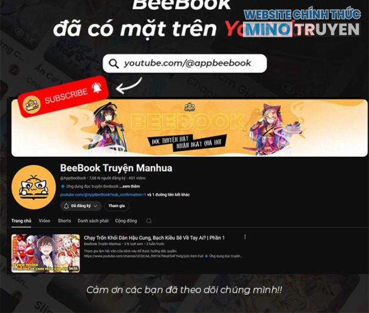 Tà Thần Giáng Thế, Ta Có Một Tòa Đại Hung Ngục Chapter 14 trang 7