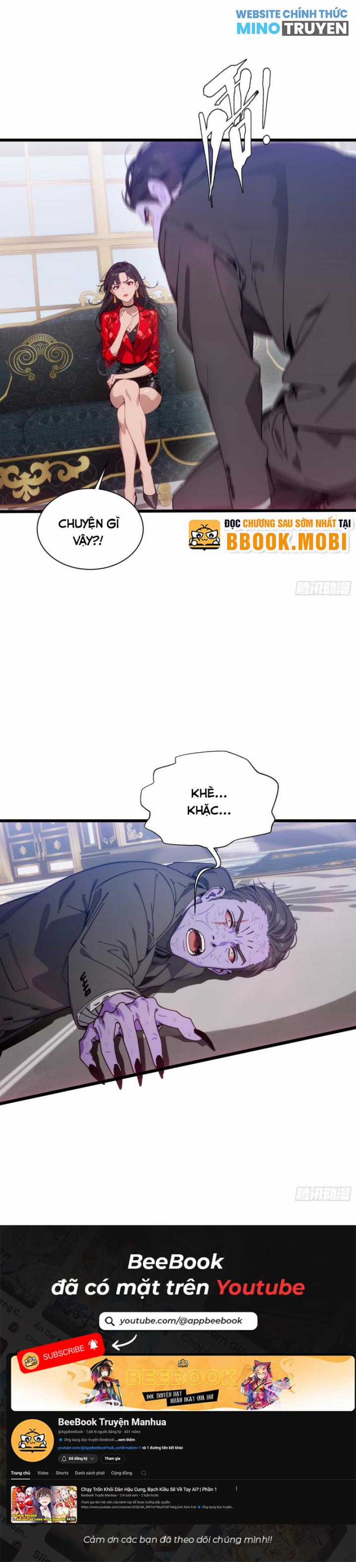 Tà Thần Giáng Thế, Ta Có Một Tòa Đại Hung Ngục Chapter 15 trang 7