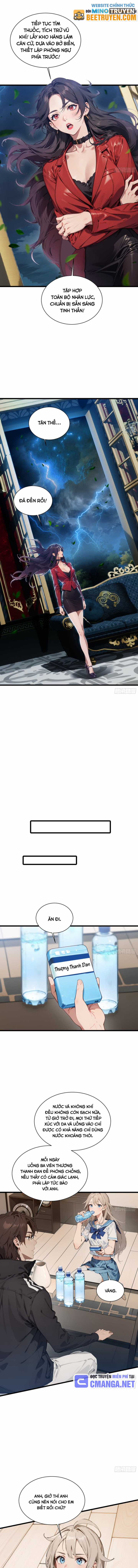 Tà Thần Giáng Thế, Ta Có Một Tòa Đại Hung Ngục Chapter 16 trang 2