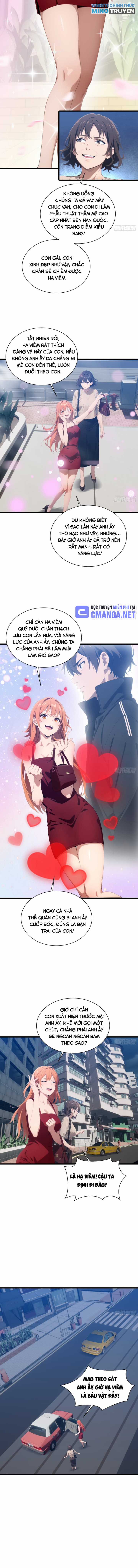 Tà Thần Giáng Thế, Ta Có Một Tòa Đại Hung Ngục Chapter 16 trang 5