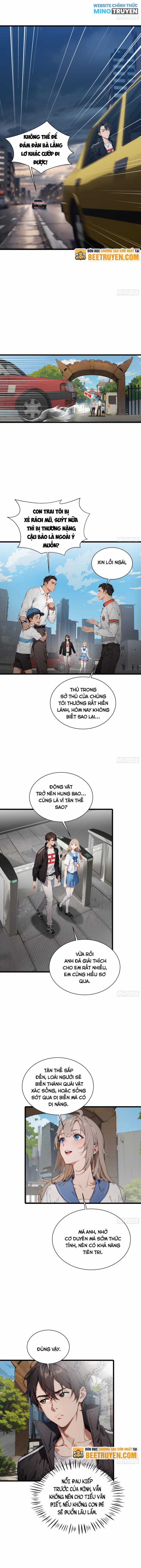 Tà Thần Giáng Thế, Ta Có Một Tòa Đại Hung Ngục Chapter 16 trang 6