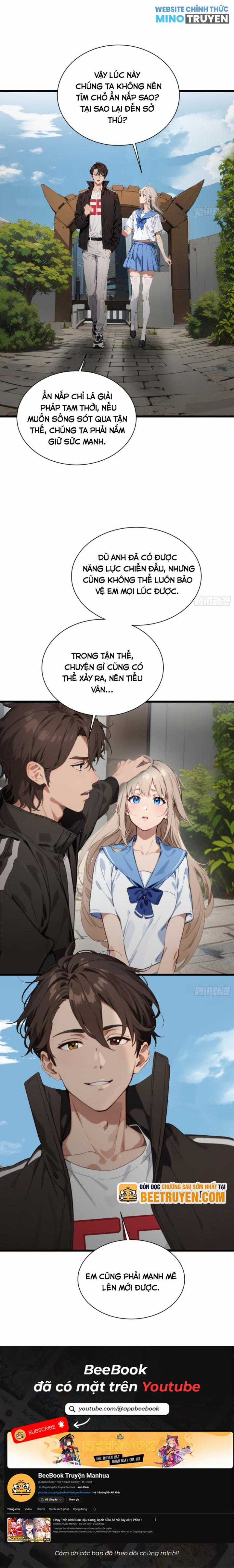 Tà Thần Giáng Thế, Ta Có Một Tòa Đại Hung Ngục Chapter 16 trang 7