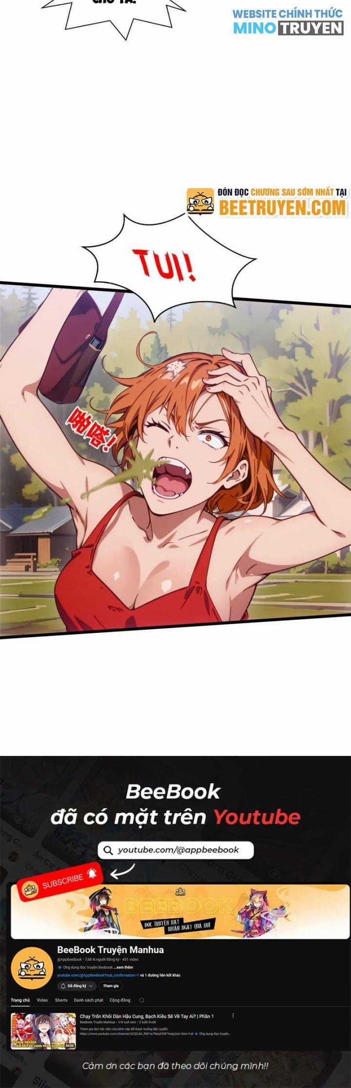 Tà Thần Giáng Thế, Ta Có Một Tòa Đại Hung Ngục Chapter 17 trang 7