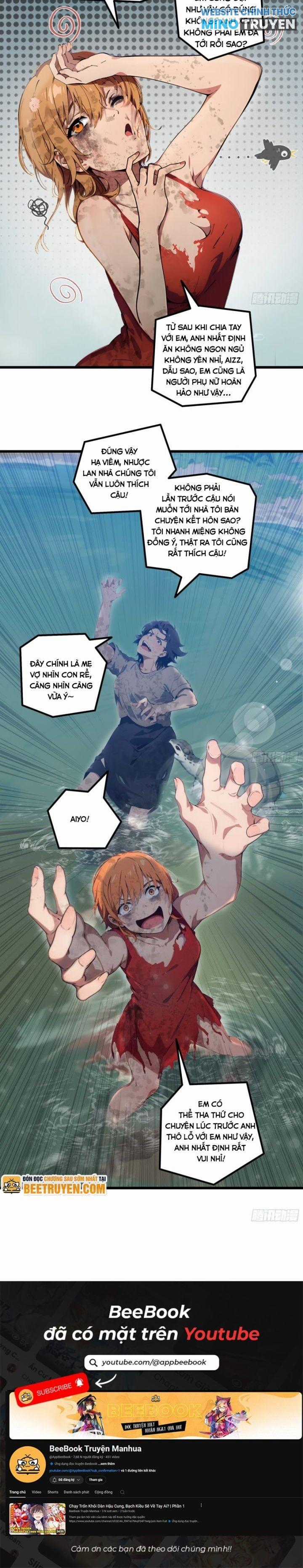 Tà Thần Giáng Thế, Ta Có Một Tòa Đại Hung Ngục Chapter 19 trang 4