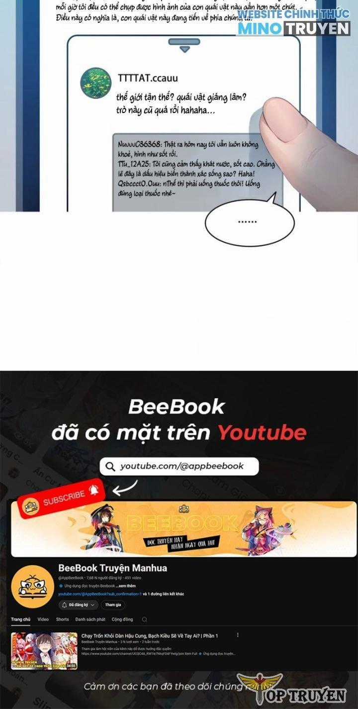 Tà Thần Giáng Thế, Ta Có Một Tòa Đại Hung Ngục Chapter 20 trang 5