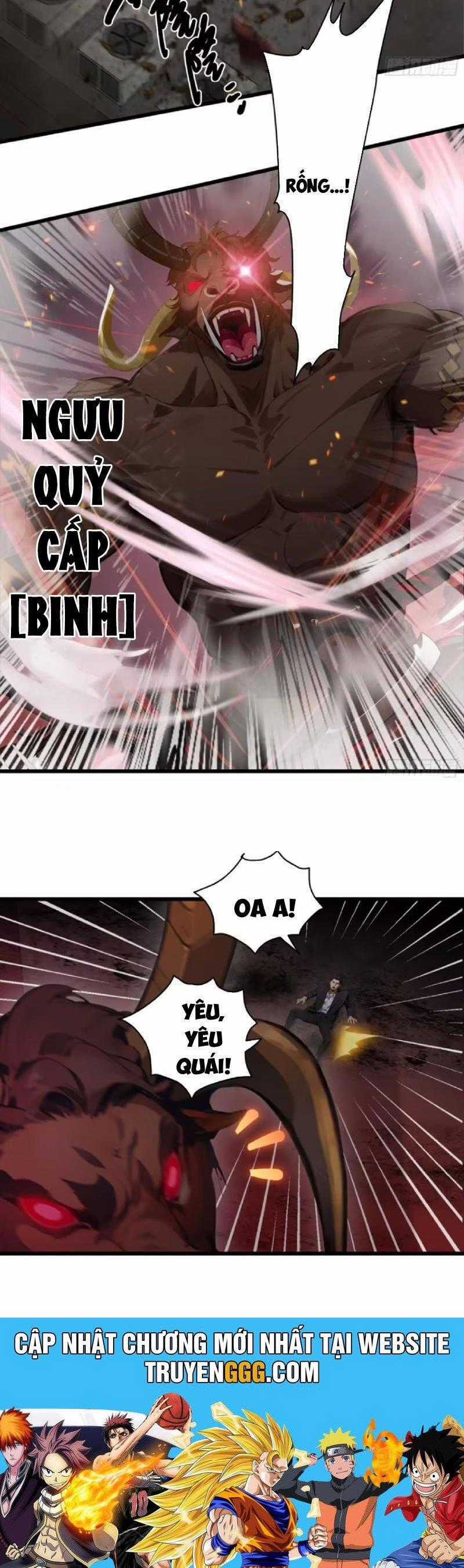 Tà Thần Giáng Thế, Ta Có Một Tòa Đại Hung Ngục Chapter 21 trang 13