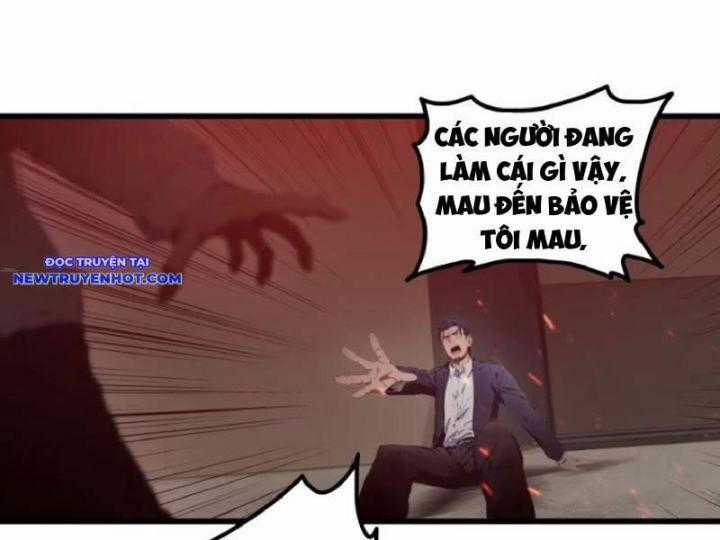 Tà Thần Giáng Thế, Ta Có Một Tòa Đại Hung Ngục Chapter 22 trang 0