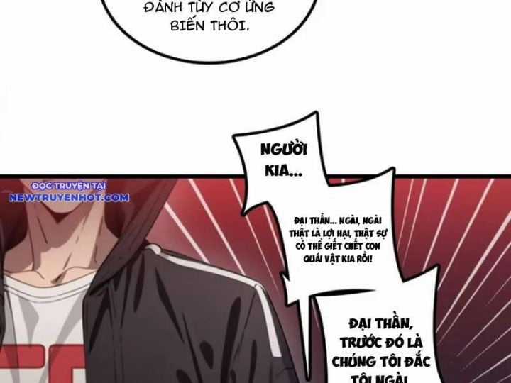 Tà Thần Giáng Thế, Ta Có Một Tòa Đại Hung Ngục Chapter 23 trang 22