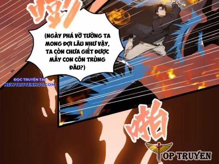 Tà Thần Giáng Thế, Ta Có Một Tòa Đại Hung Ngục Chapter 23 trang 3