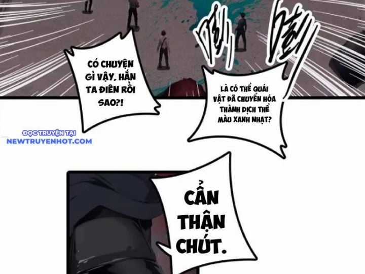 Tà Thần Giáng Thế, Ta Có Một Tòa Đại Hung Ngục Chapter 23 trang 33