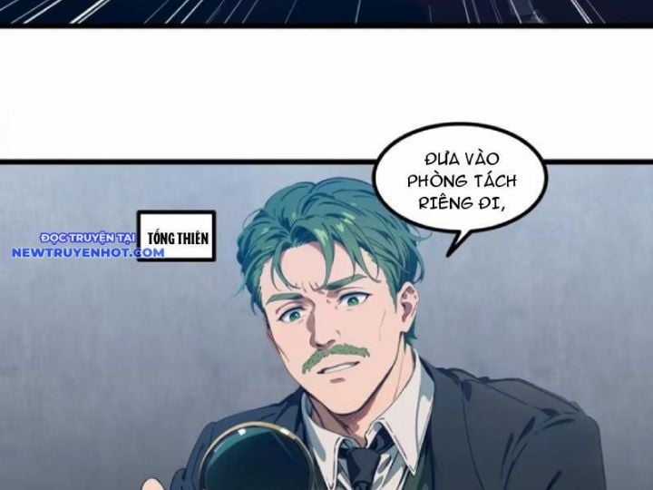 Tà Thần Giáng Thế, Ta Có Một Tòa Đại Hung Ngục Chapter 23 trang 46