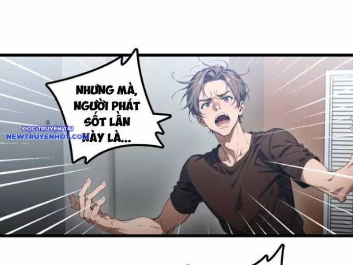 Tà Thần Giáng Thế, Ta Có Một Tòa Đại Hung Ngục Chapter 23 trang 48