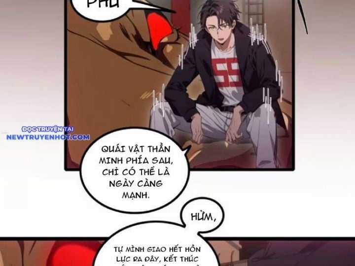 Tà Thần Giáng Thế, Ta Có Một Tòa Đại Hung Ngục Chapter 23 trang 9