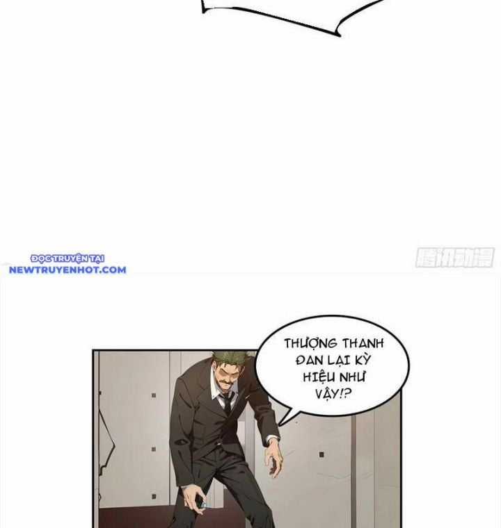 Tà Thần Giáng Thế, Ta Có Một Tòa Đại Hung Ngục Chapter 24 trang 18