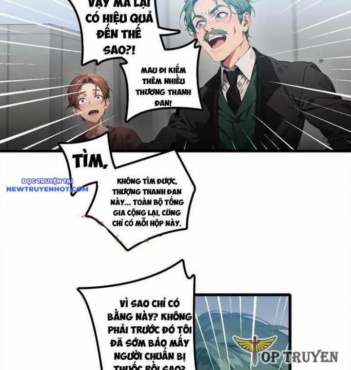 Tà Thần Giáng Thế, Ta Có Một Tòa Đại Hung Ngục Chapter 24 trang 5