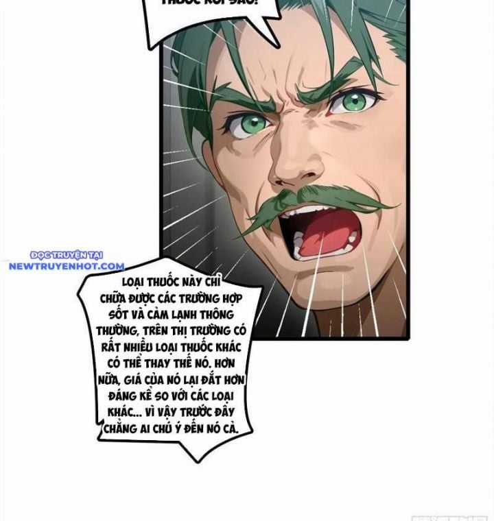 Tà Thần Giáng Thế, Ta Có Một Tòa Đại Hung Ngục Chapter 24 trang 6