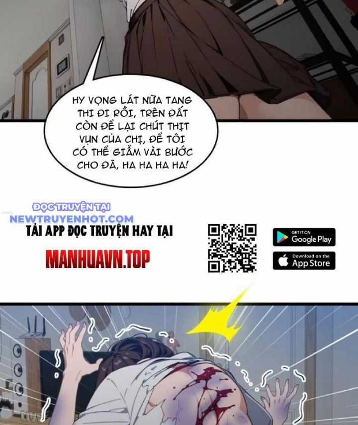 Tà Thần Giáng Thế, Ta Có Một Tòa Đại Hung Ngục Chapter 25 trang 16