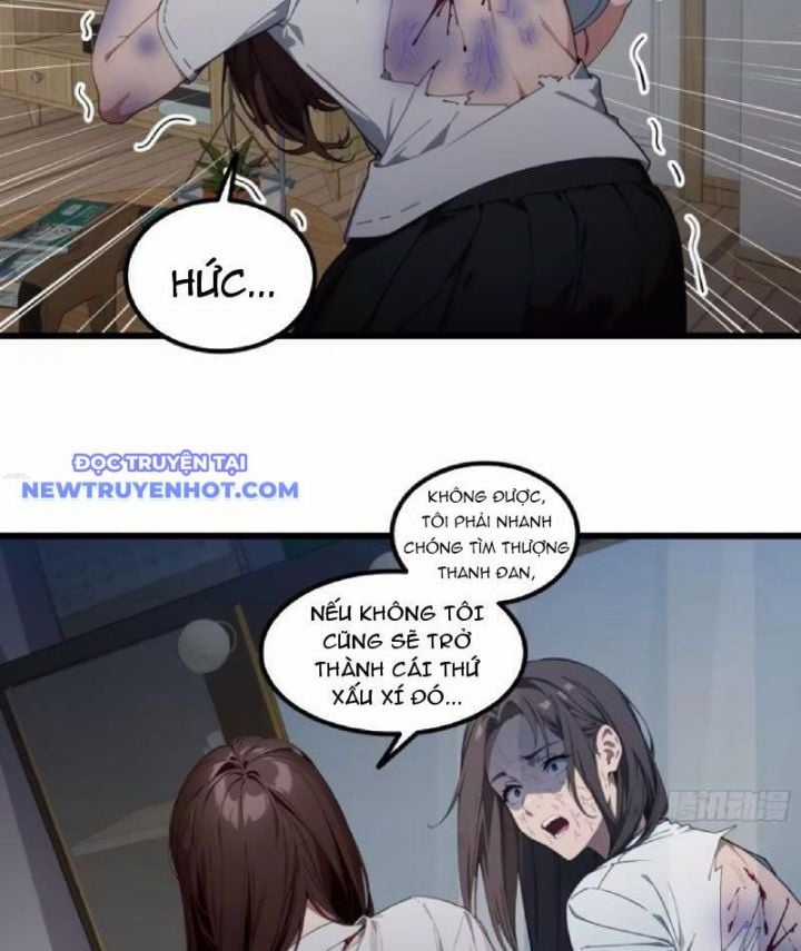 Tà Thần Giáng Thế, Ta Có Một Tòa Đại Hung Ngục Chapter 25 trang 17