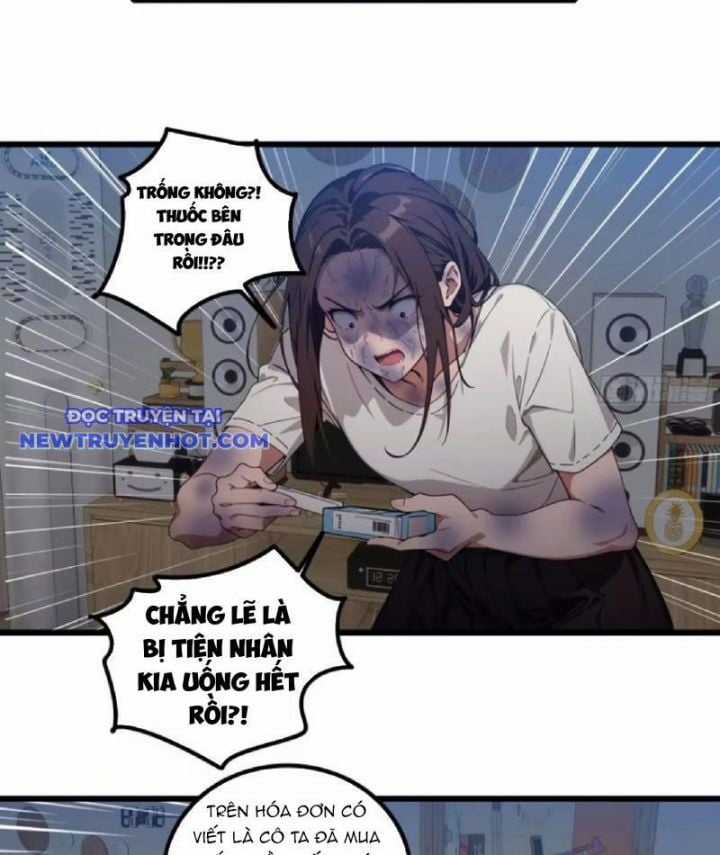 Tà Thần Giáng Thế, Ta Có Một Tòa Đại Hung Ngục Chapter 25 trang 20