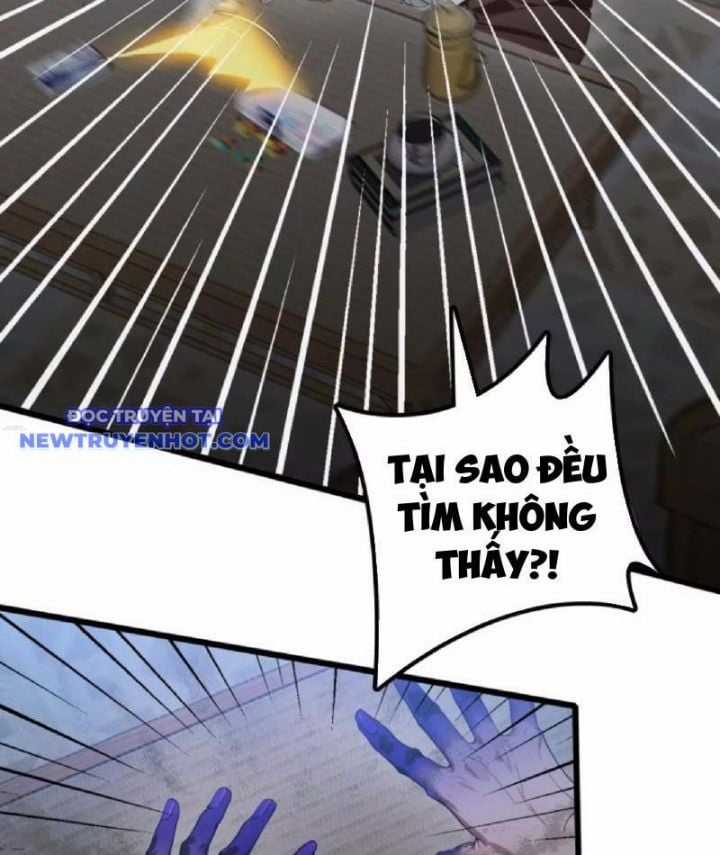 Tà Thần Giáng Thế, Ta Có Một Tòa Đại Hung Ngục Chapter 25 trang 25