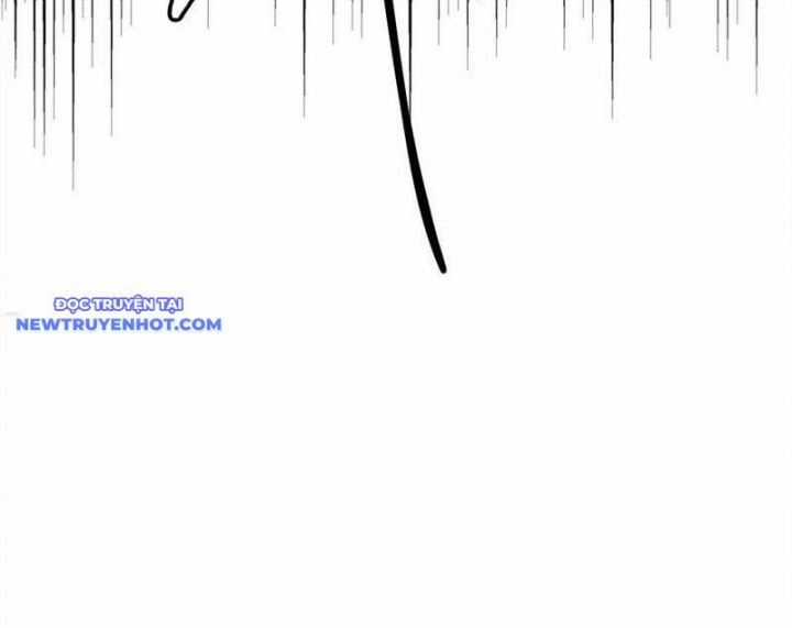 Tà Thần Giáng Thế, Ta Có Một Tòa Đại Hung Ngục Chapter 26 trang 17