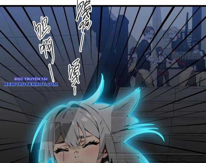 Tà Thần Giáng Thế, Ta Có Một Tòa Đại Hung Ngục Chapter 26 trang 32