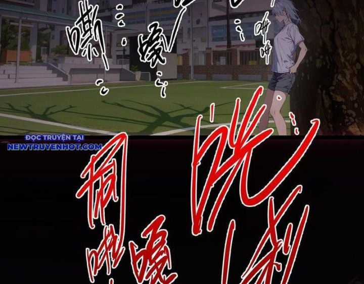 Tà Thần Giáng Thế, Ta Có Một Tòa Đại Hung Ngục Chapter 26 trang 43