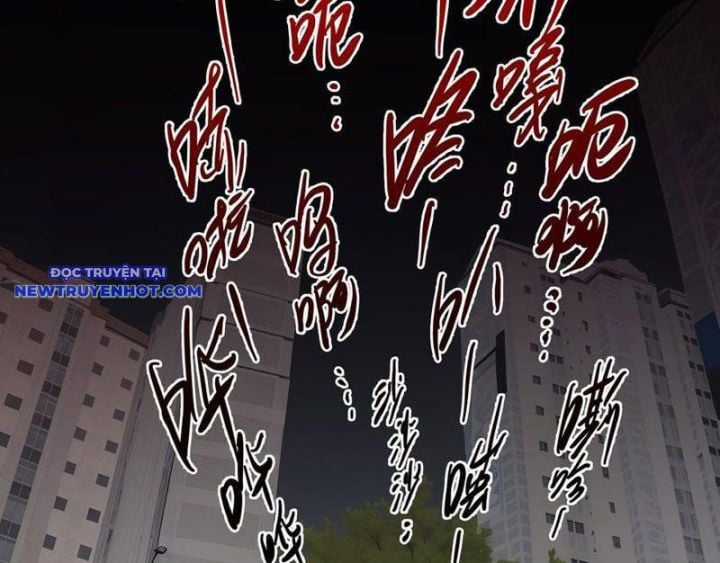 Tà Thần Giáng Thế, Ta Có Một Tòa Đại Hung Ngục Chapter 26 trang 44