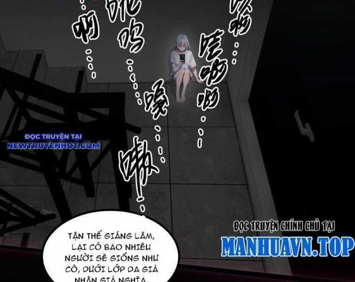 Tà Thần Giáng Thế, Ta Có Một Tòa Đại Hung Ngục Chapter 26 trang 7