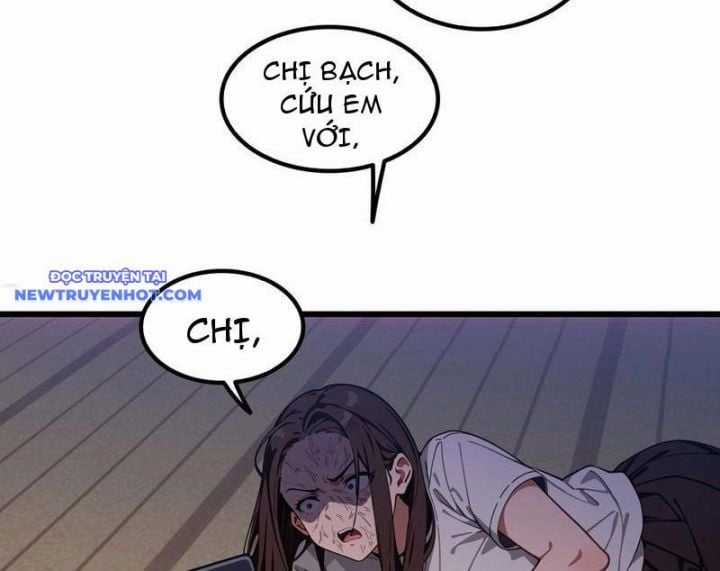 Tà Thần Giáng Thế, Ta Có Một Tòa Đại Hung Ngục Chapter 26 trang 9