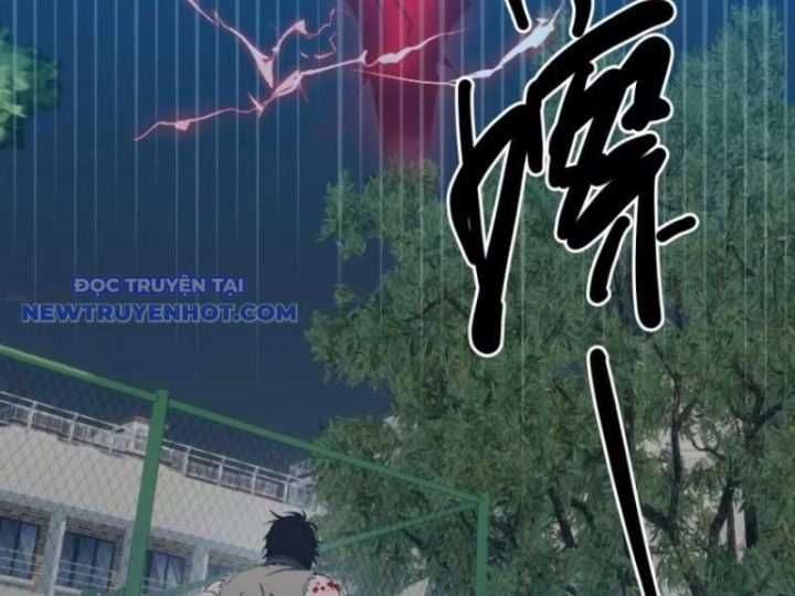 Tà Thần Giáng Thế, Ta Có Một Tòa Đại Hung Ngục Chapter 27 trang 43