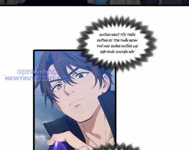 Tà Thần Giáng Thế, Ta Có Một Tòa Đại Hung Ngục Chapter 28 trang 11