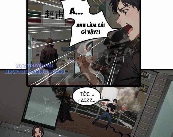 Tà Thần Giáng Thế, Ta Có Một Tòa Đại Hung Ngục Chapter 28 trang 17