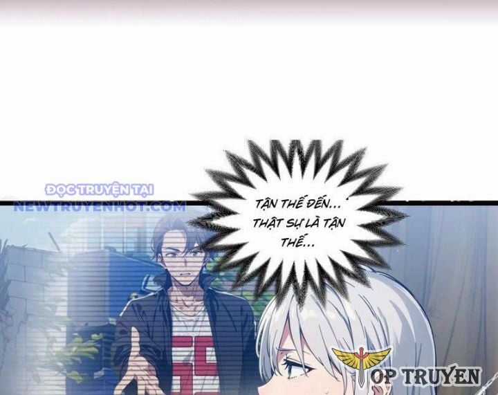 Tà Thần Giáng Thế, Ta Có Một Tòa Đại Hung Ngục Chapter 28 trang 3