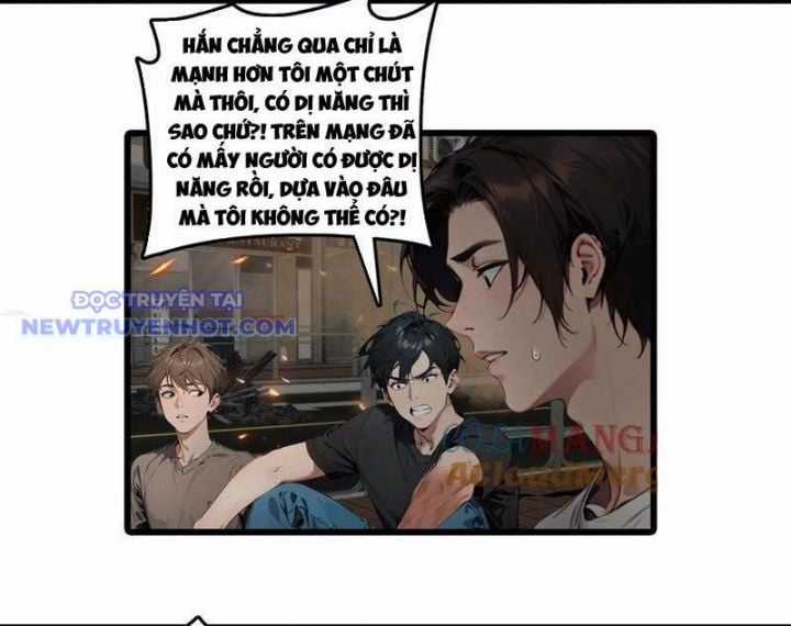 Tà Thần Giáng Thế, Ta Có Một Tòa Đại Hung Ngục Chapter 28 trang 33