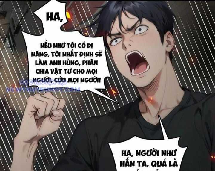 Tà Thần Giáng Thế, Ta Có Một Tòa Đại Hung Ngục Chapter 28 trang 34