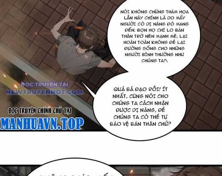 Tà Thần Giáng Thế, Ta Có Một Tòa Đại Hung Ngục Chapter 28 trang 36