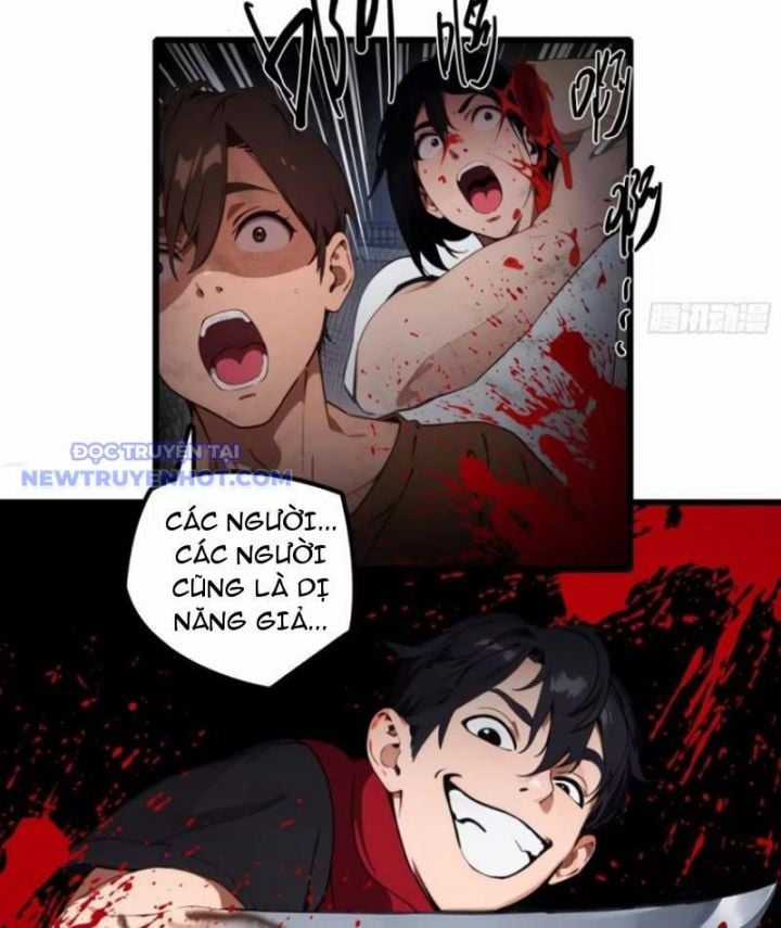 Tà Thần Giáng Thế, Ta Có Một Tòa Đại Hung Ngục Chapter 29 trang 12