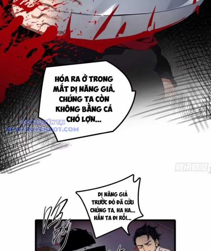 Tà Thần Giáng Thế, Ta Có Một Tòa Đại Hung Ngục Chapter 29 trang 13