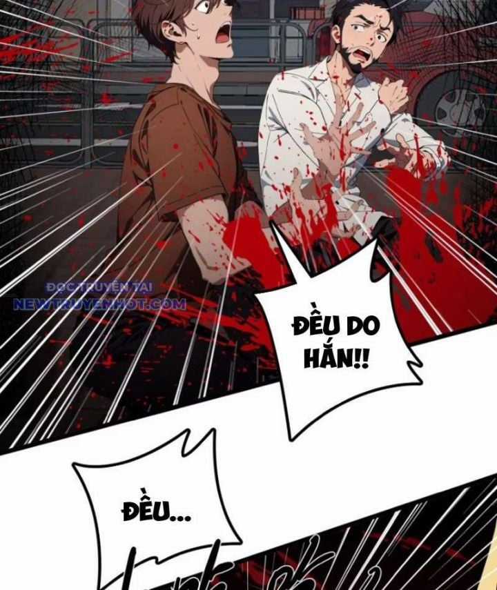 Tà Thần Giáng Thế, Ta Có Một Tòa Đại Hung Ngục Chapter 29 trang 15