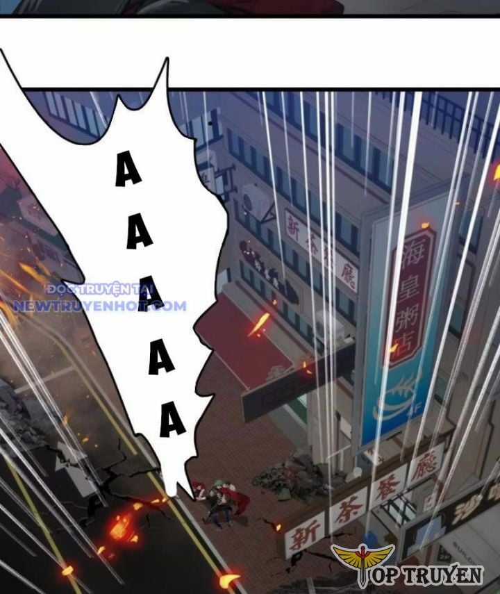 Tà Thần Giáng Thế, Ta Có Một Tòa Đại Hung Ngục Chapter 29 trang 2